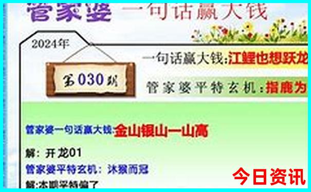 光泽旅游必去十大景点